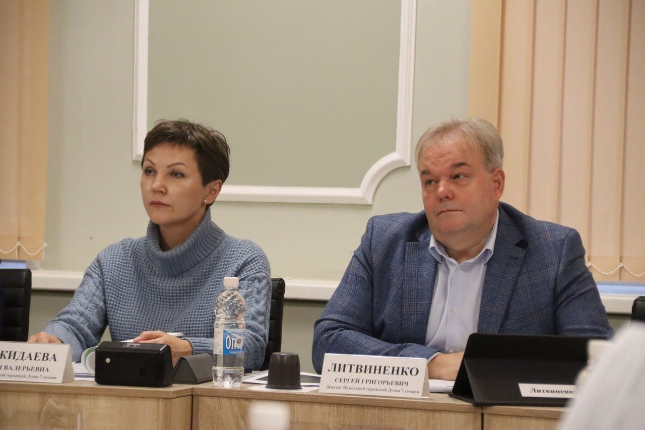 Фото: пресс-служба Псковской городской Думы