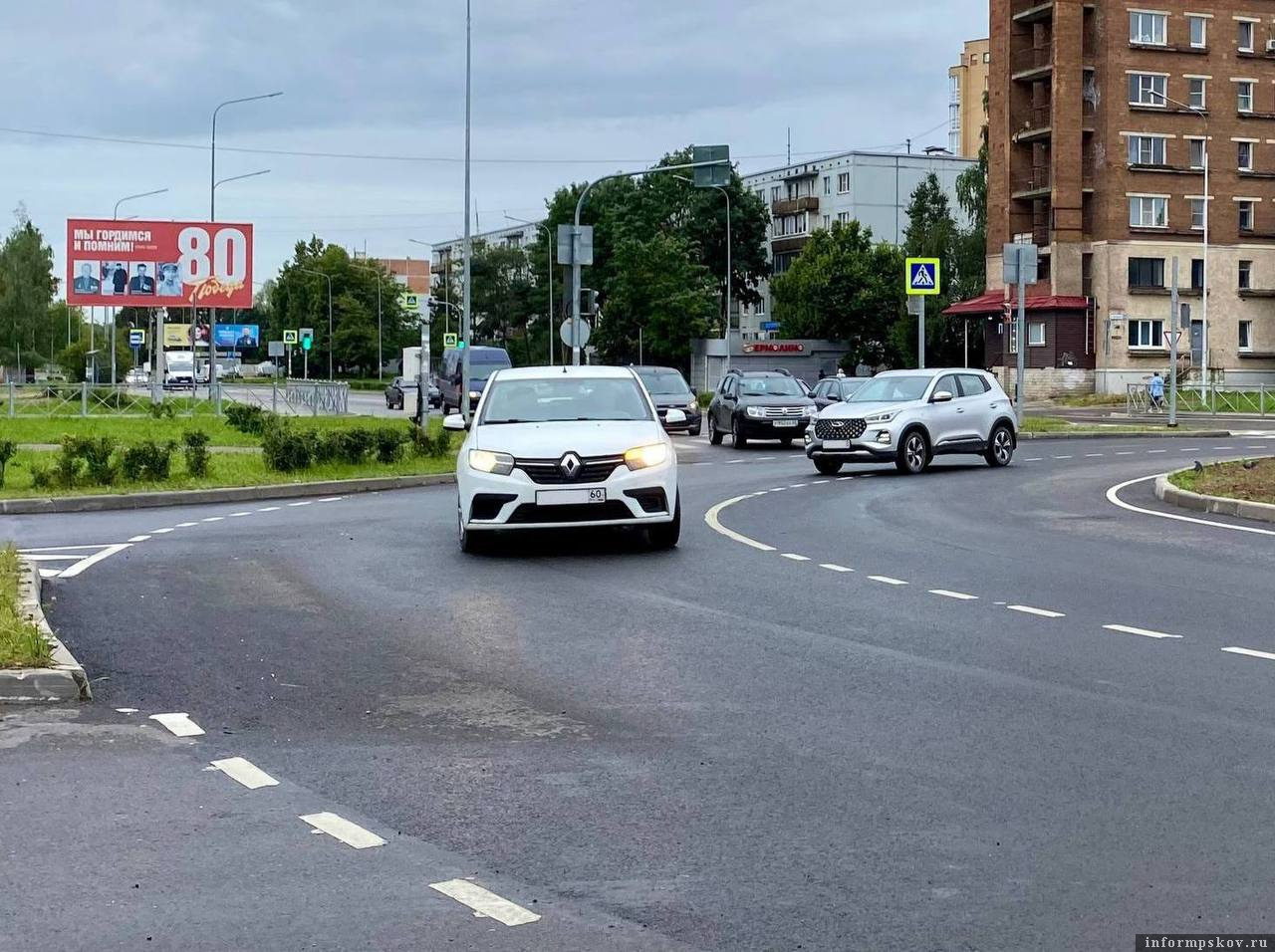 Фото: канал Бориса Елкина в мессенджере МАХ