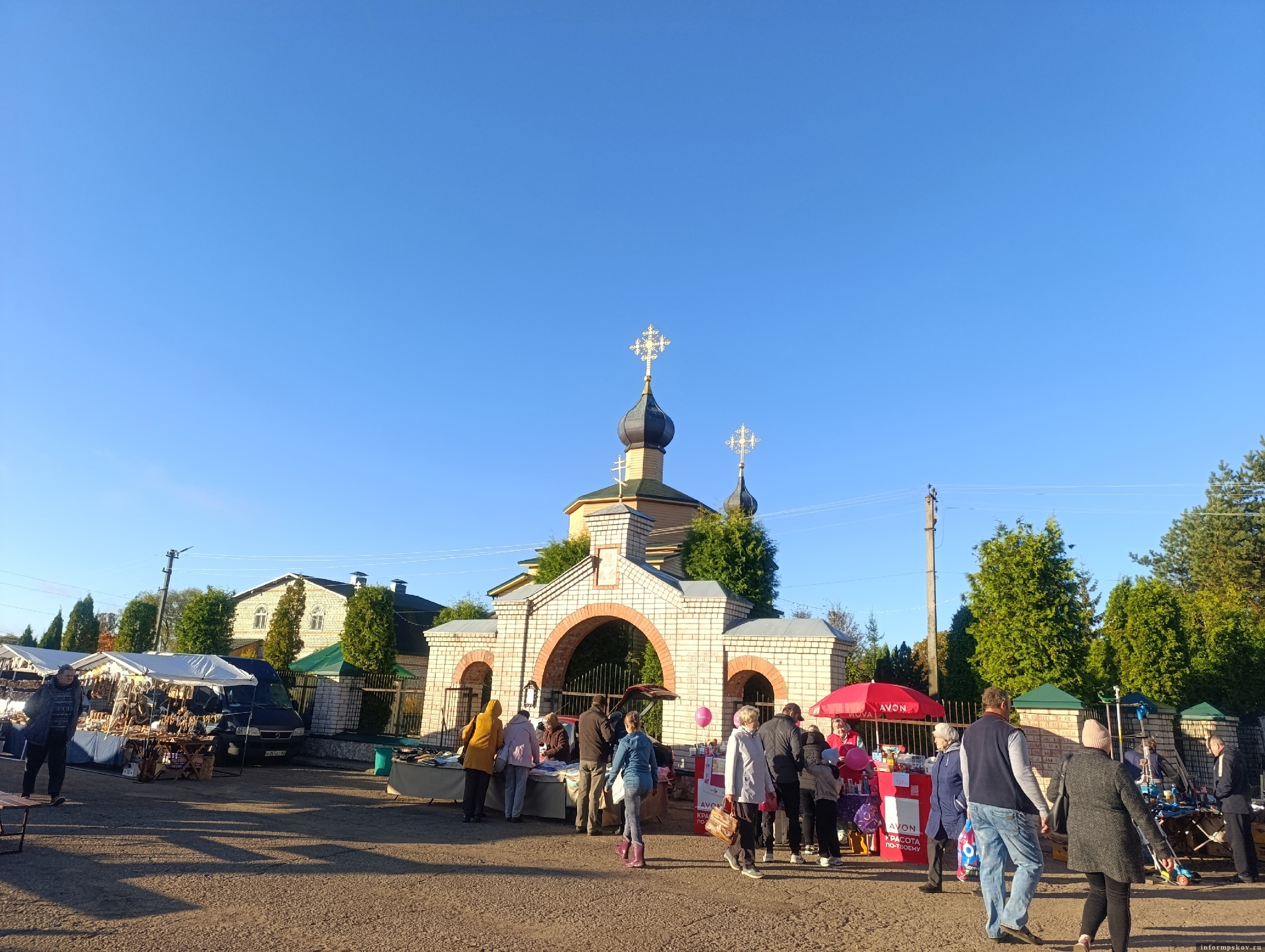 Фото: газета «Новосокольнический край»