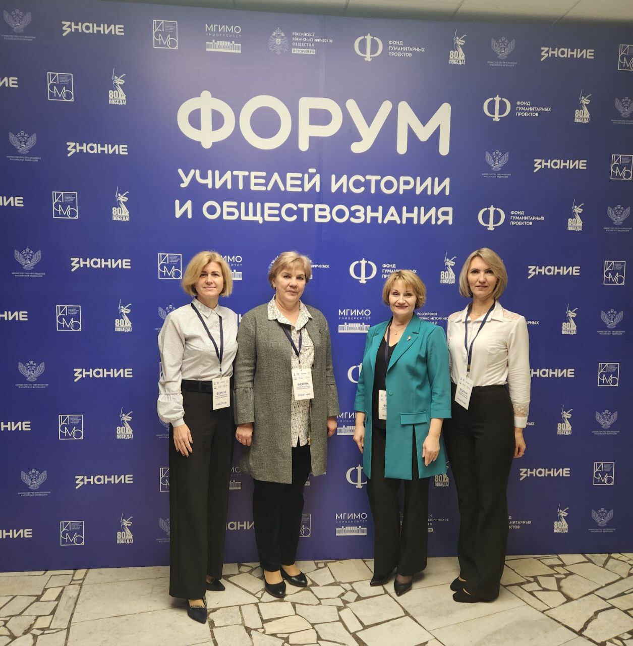 Фото: пресс-служба Псковского областного института повышения квалификации работников образования