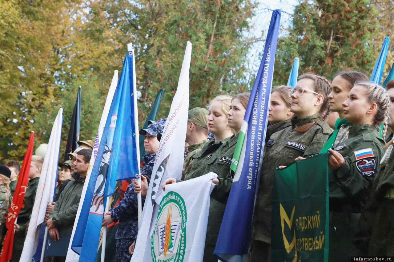 Фото здесь и далее предоставили в министерстве молодёжной политики Псковской области