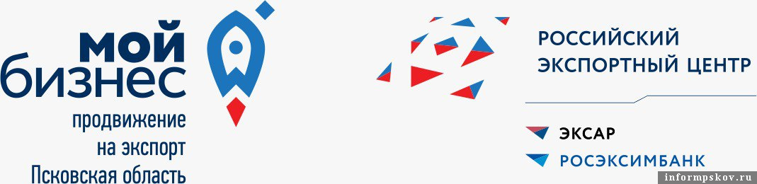 Изображение: организаторы