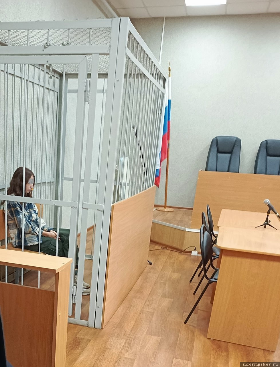 Фото предоставлено объединённой пресс-службой судов Псковской области
