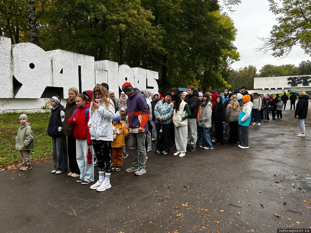 Фото: администрация Великих Лук