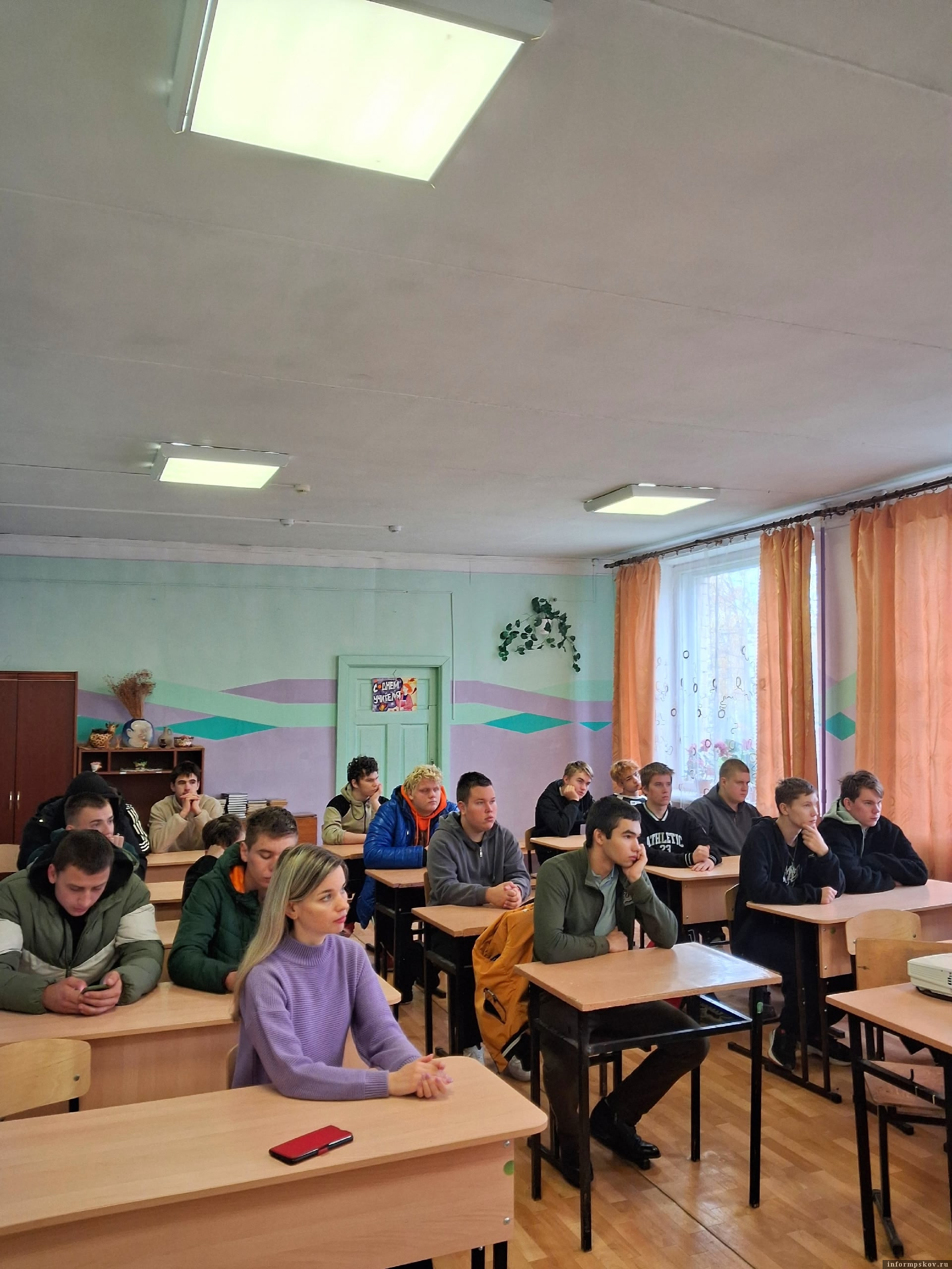 Фото: газета «Наша жизнь»