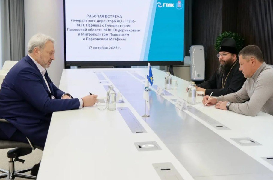 Фото из канала губернатора Псковской области Михаила Ведерникова в MAX