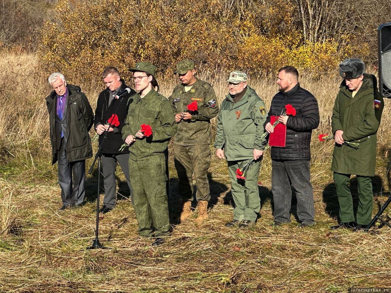 Фото здесь и далее: пресс-служба СУ СК РФ по Псковской области