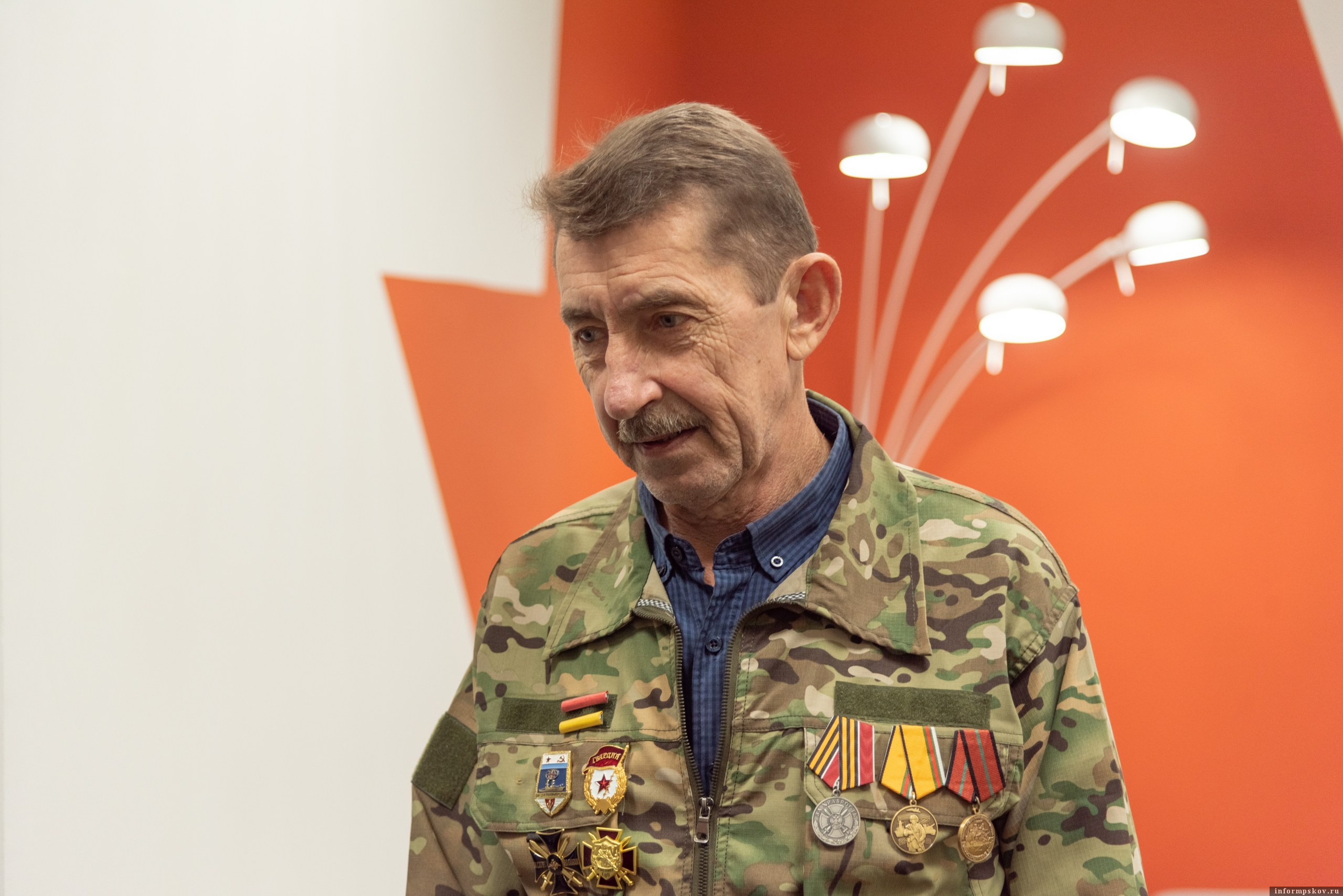 Виктор Свободин