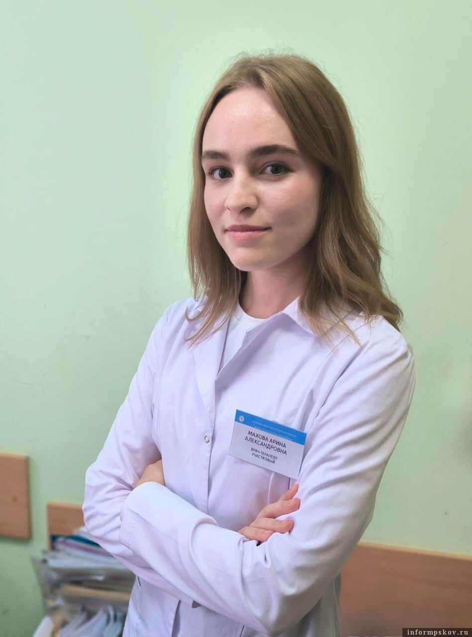 Арина Махова. Фото предоставлено минздравом Псковской области