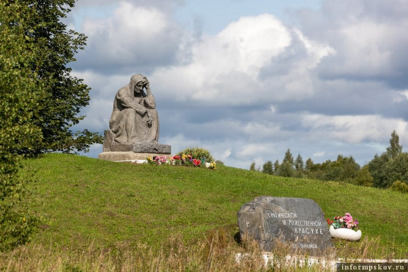 Фото: пресс-служба правительства Псковской области