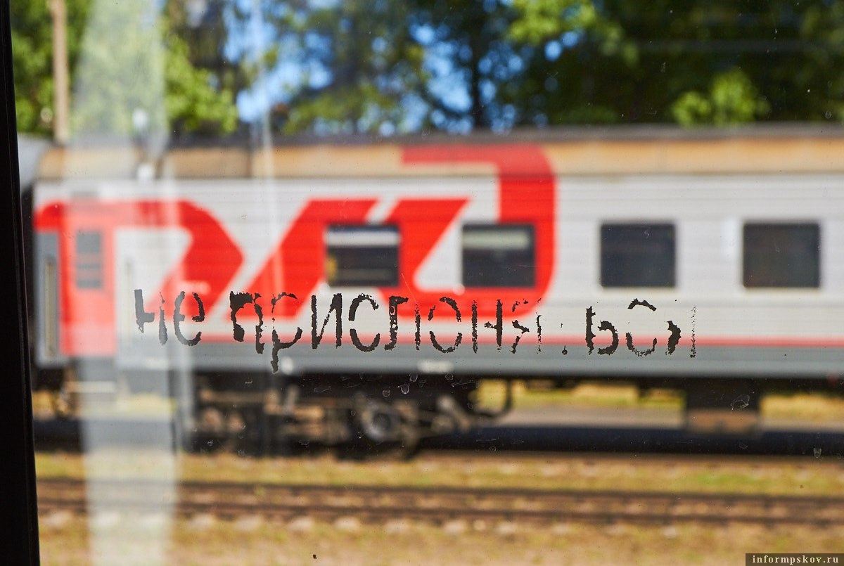 Фото: ПАИ