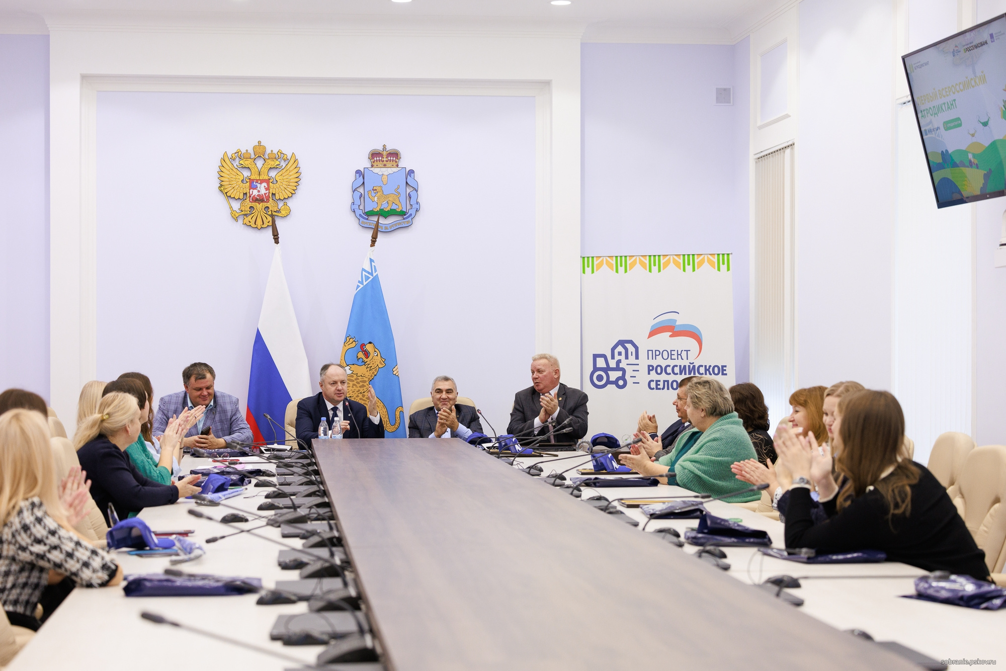 Фото здесь и далее: пресс-служба Псковского областного Собрания депутатов