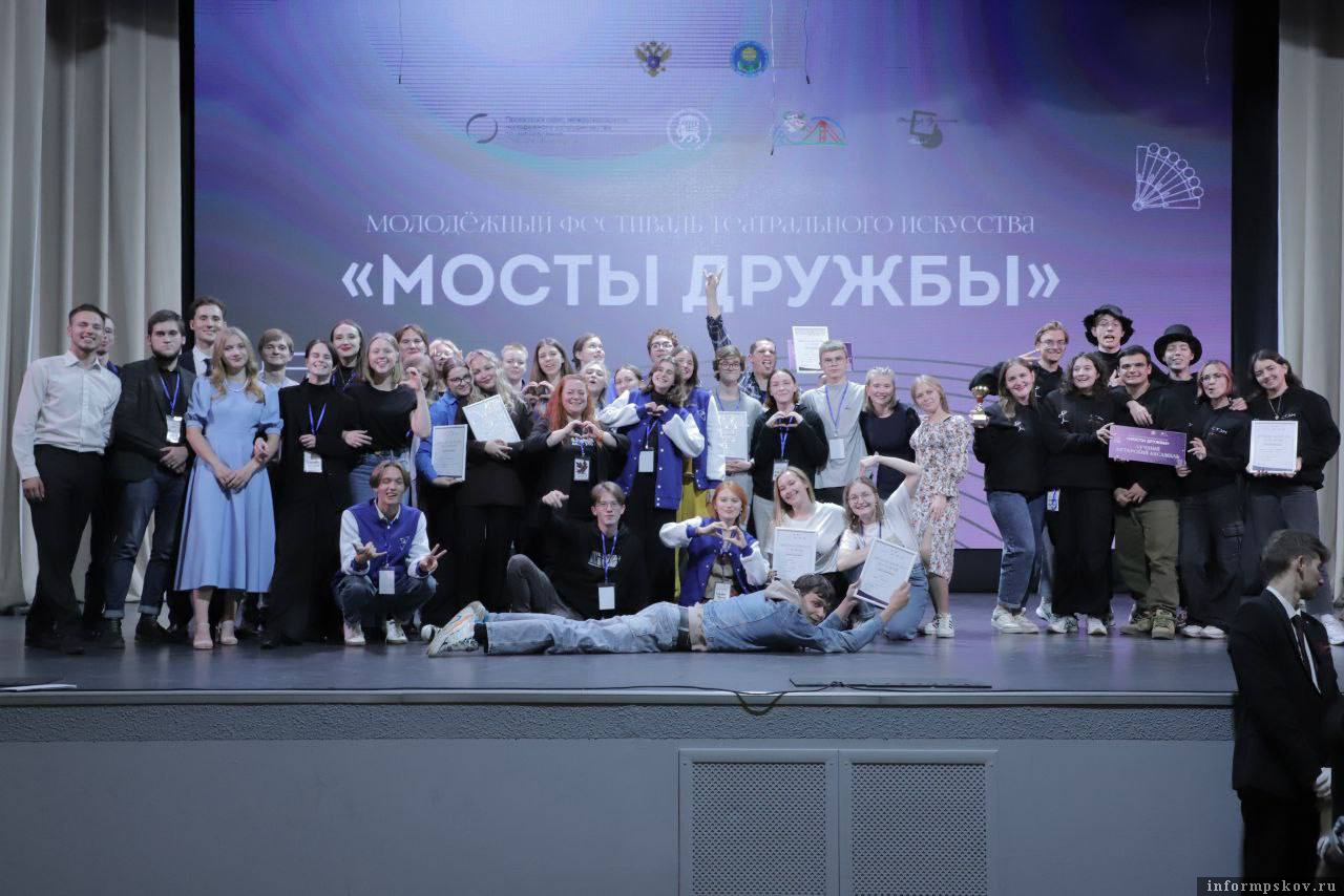 Фото: Минобрнауки