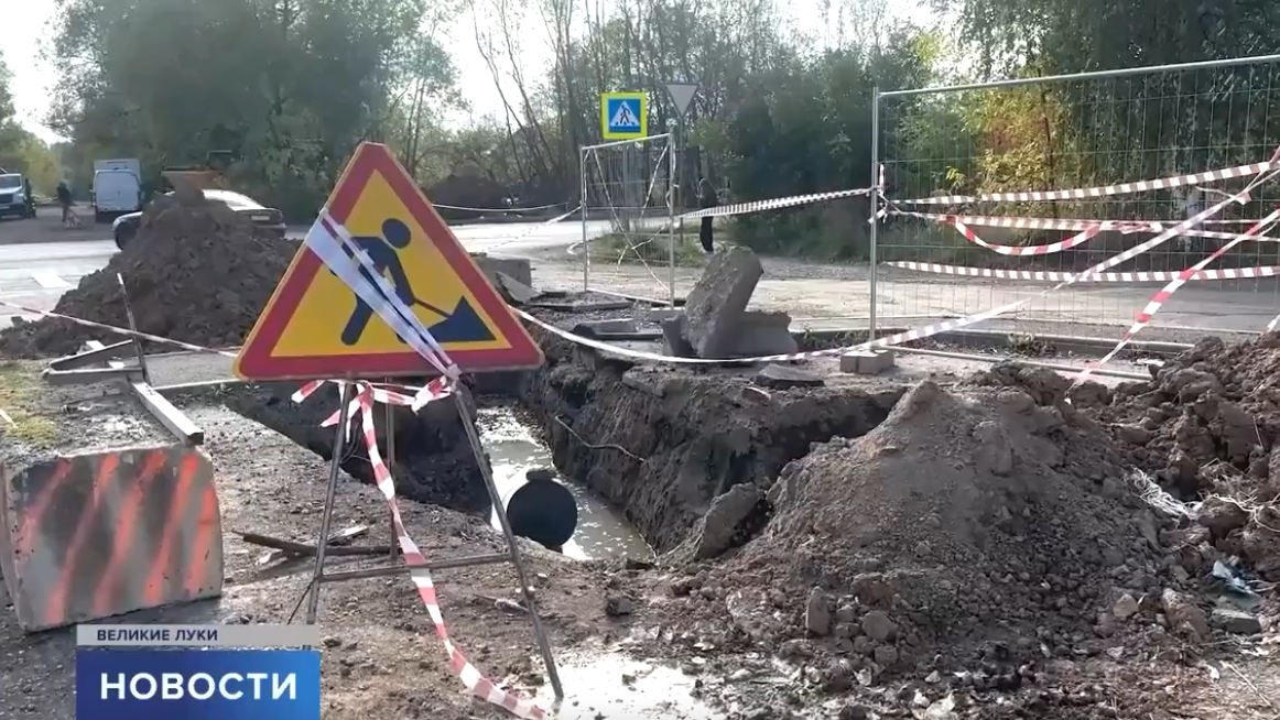 Скриншот видео телеканала «Первый Псковский»