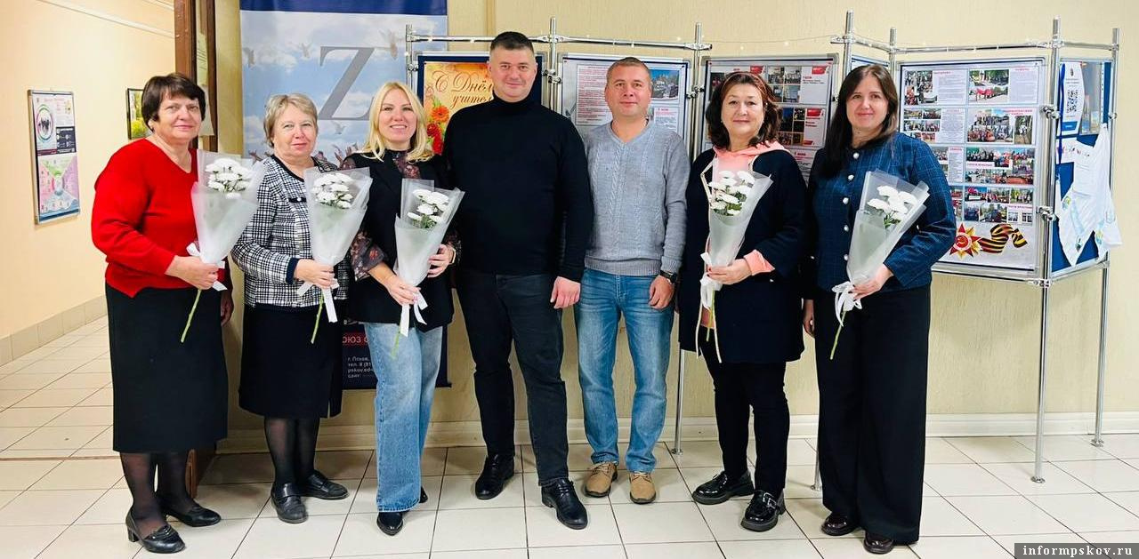 Фото: пресс-служба Псковского облсовпрофа