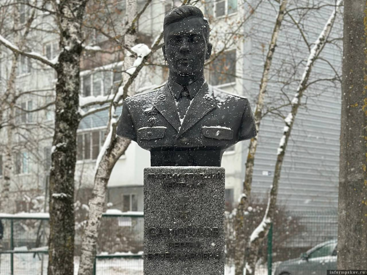 Фото здесь и далее из канала Бориса Елкина в мессенджере MAX