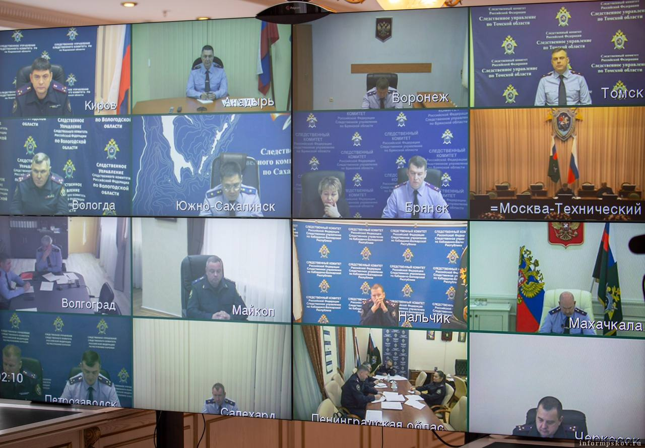 Фото здесь и далее: телеграм-канал «Следком»