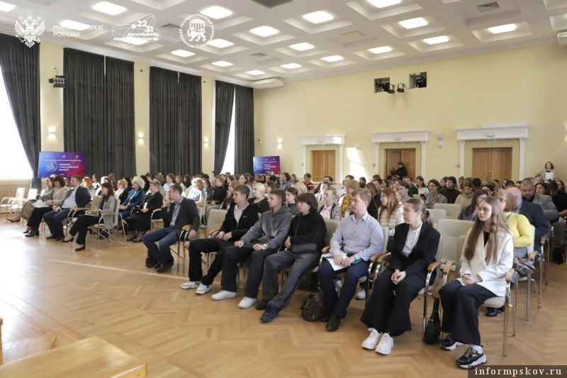 Фото здесь и далее: пресс-служба ПсковГУ
