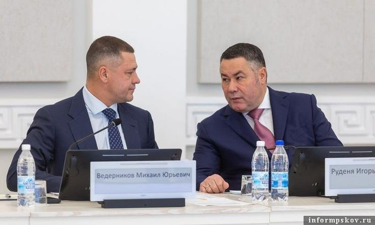 Фото здесь и далее: пресс-служба правительства Псковской области
