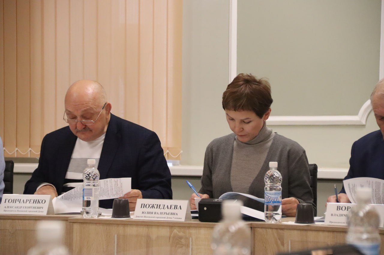 Фото: пресс-служба Псковской городской Думы