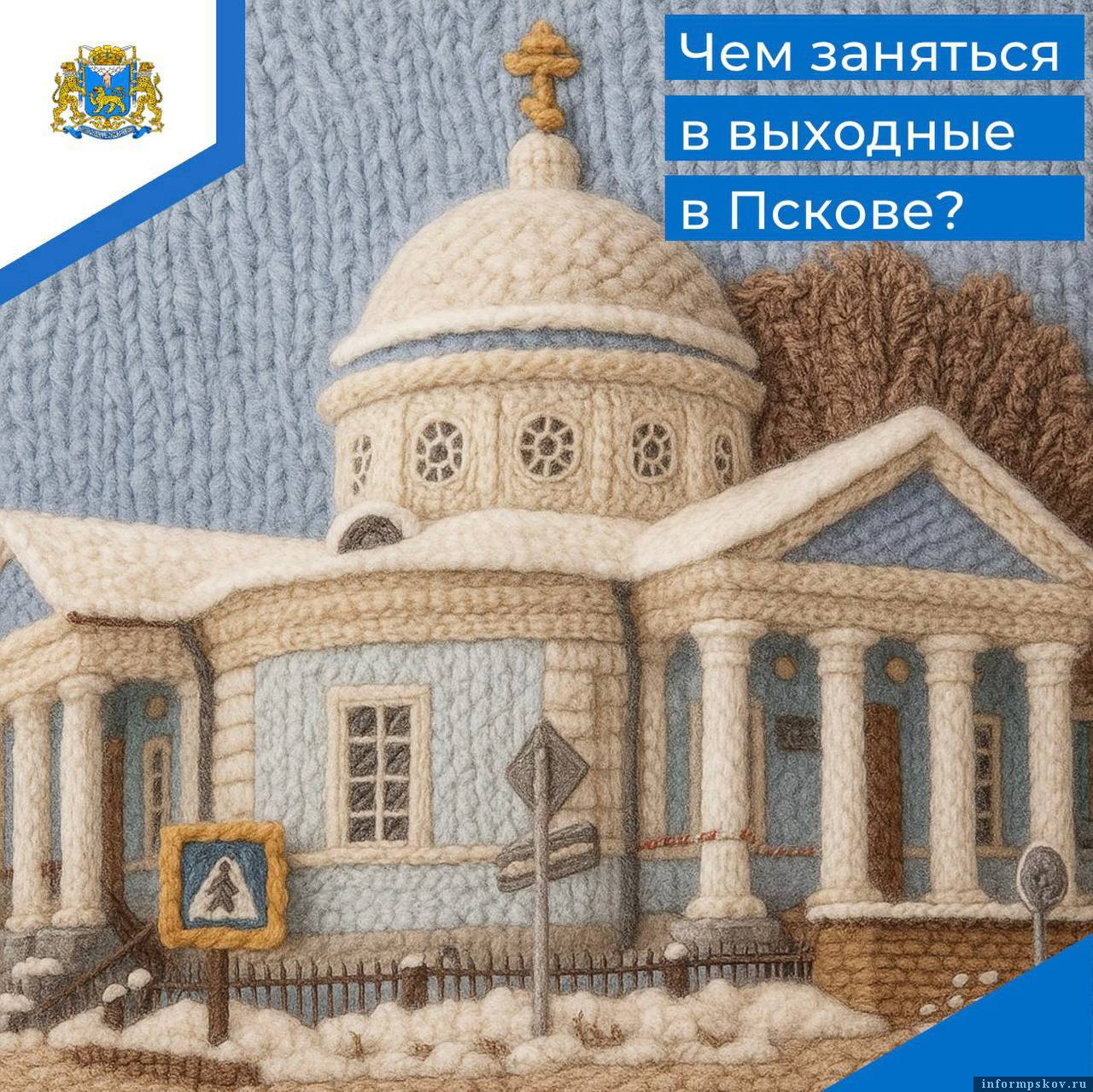 Изображение из канала Бориса Елкина в MAX