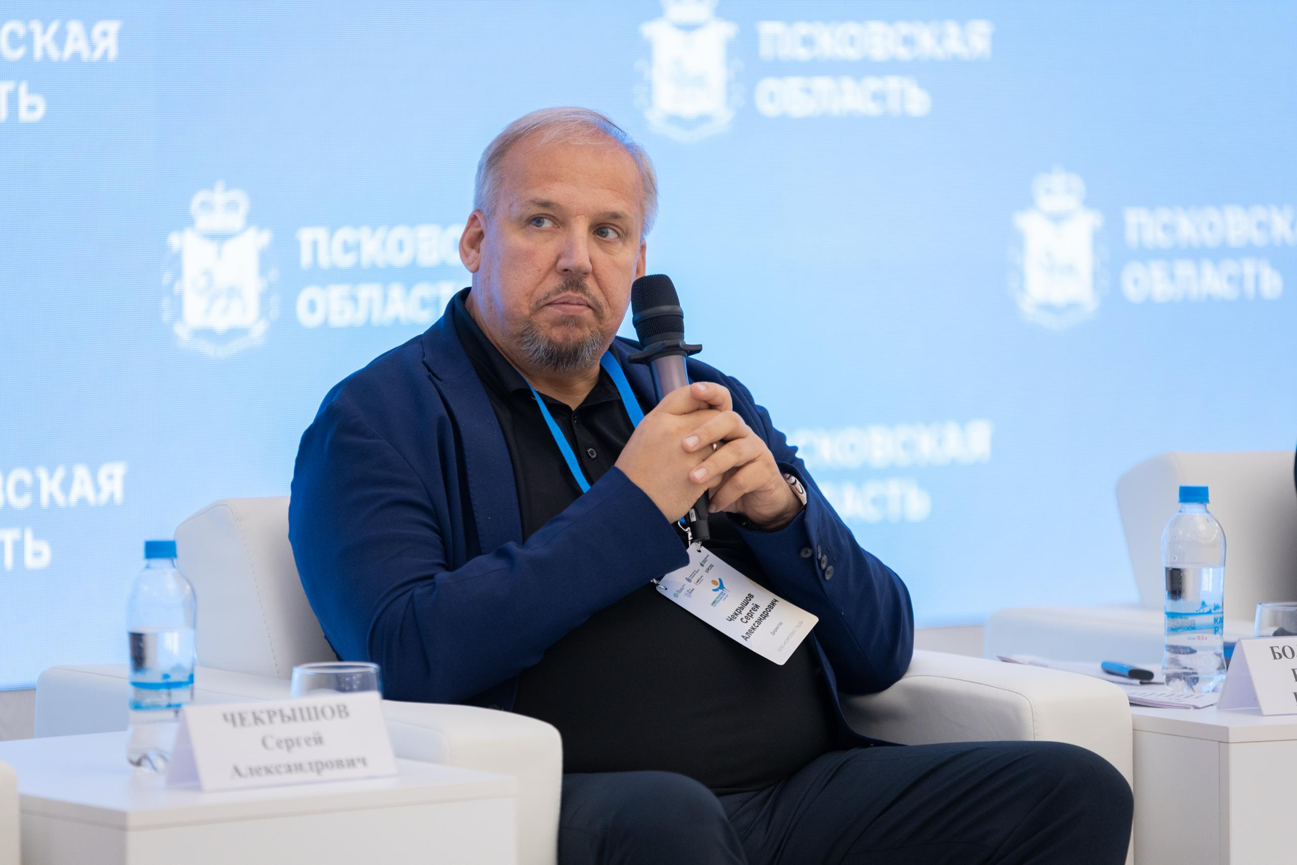Сергей Чекрышов. Фото: Фонд инвестиционного развития Псковской области