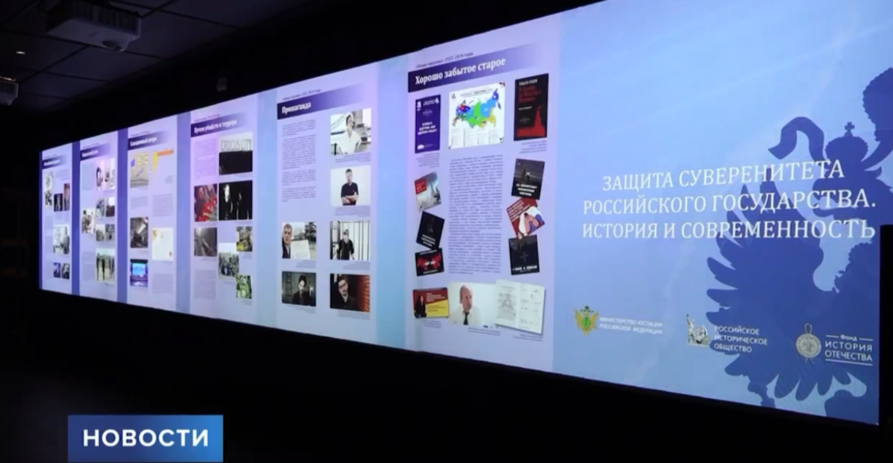 Скриншот здесь и далее: телеканал «Первый Псковский»
