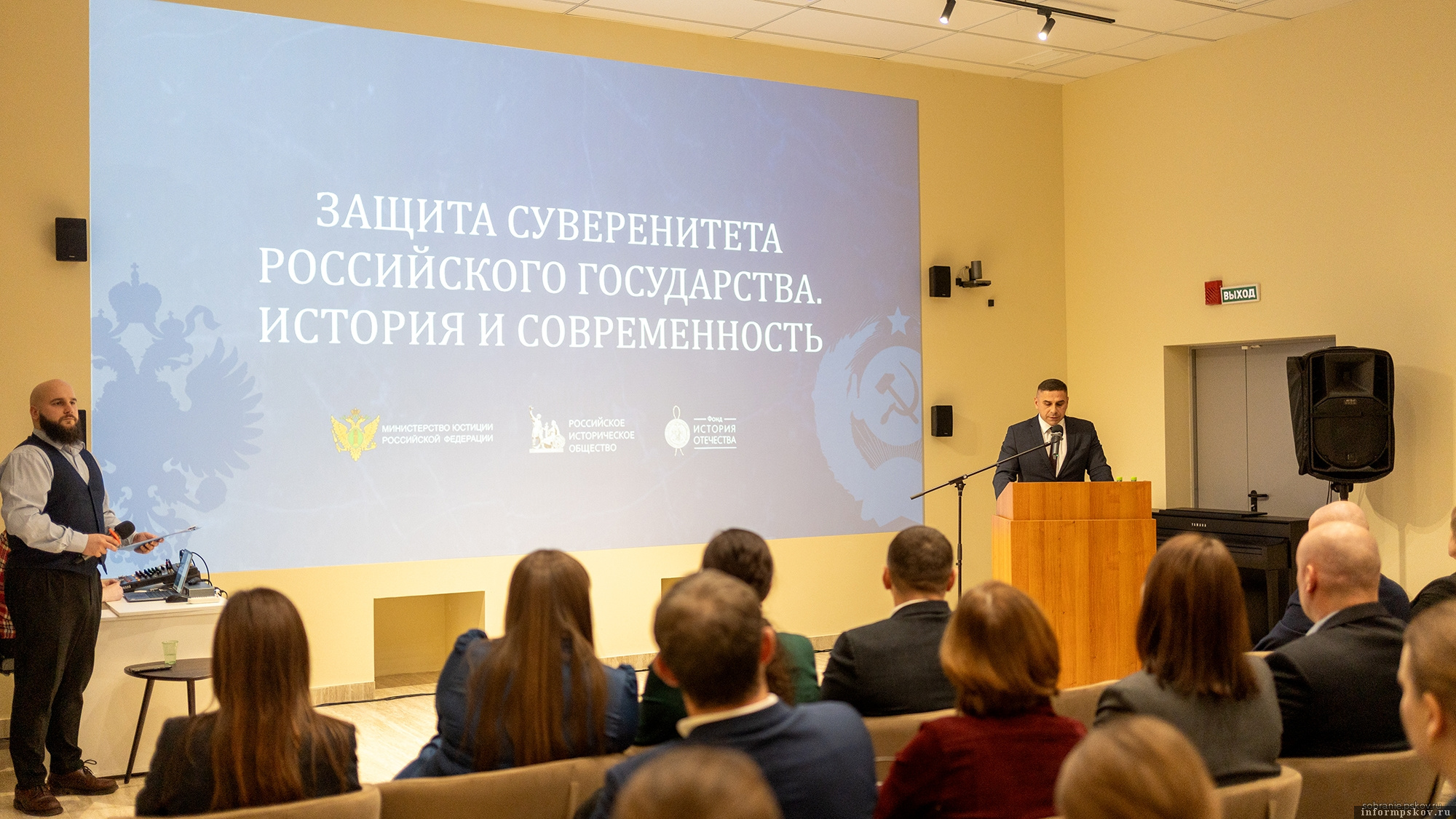 Фото здесь и далее: Историко-краеведческая библиотека имени И. И. Василёва