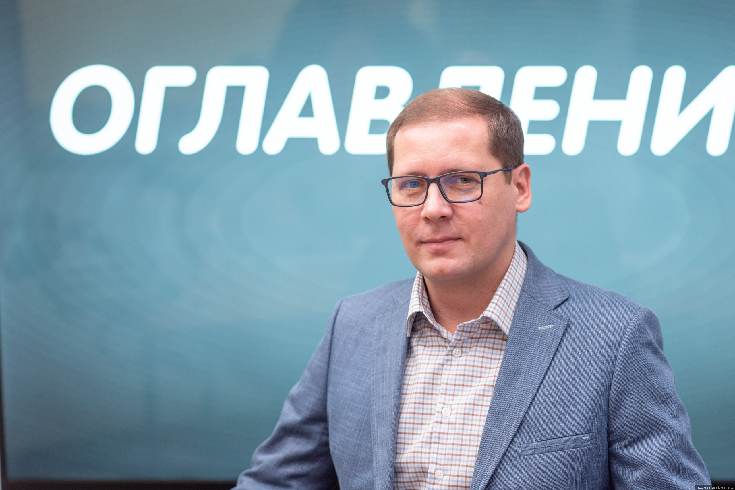 Андрей Михеев. Фото: ПАИ
