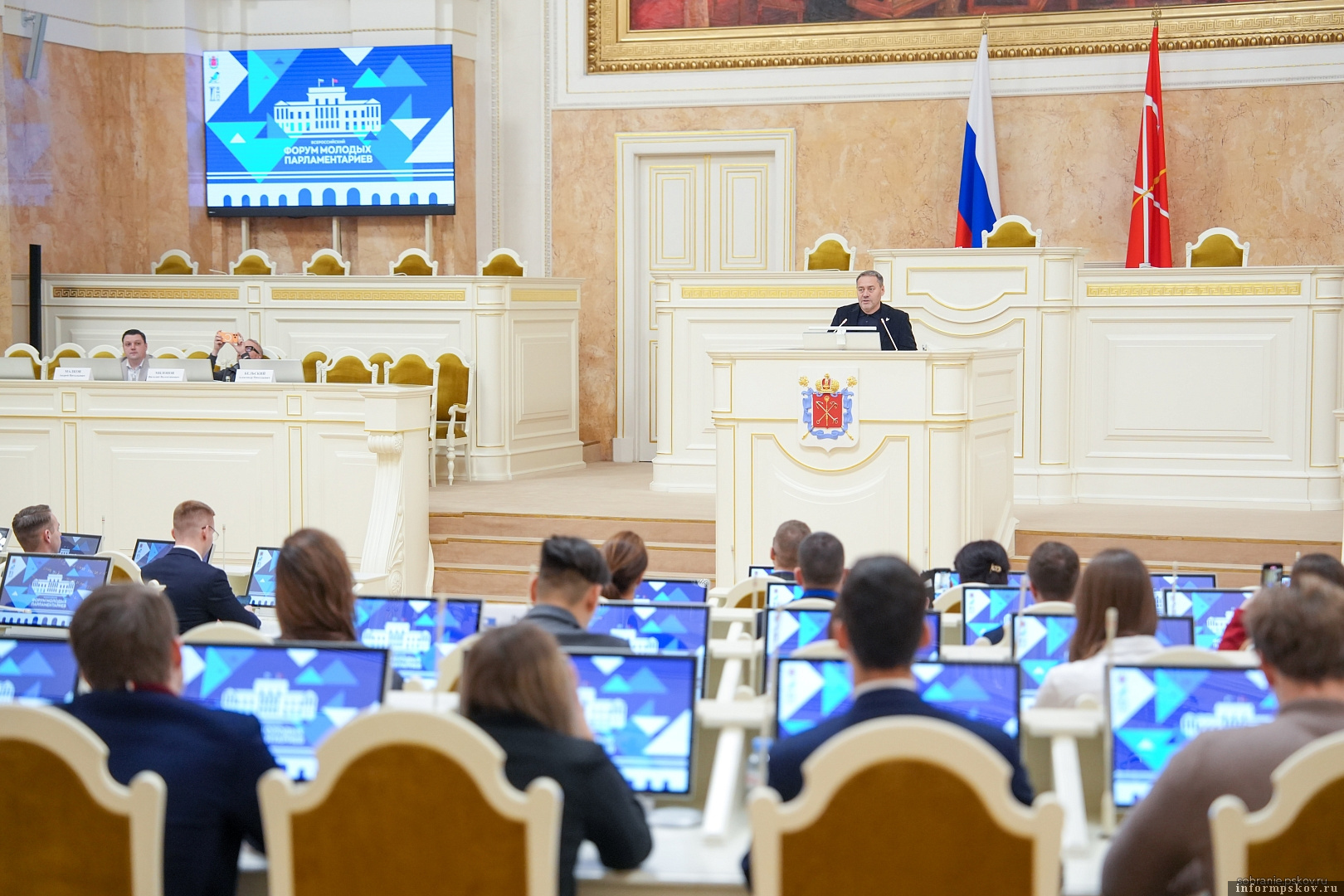 Фото: пресс-служба Псковского областного Собрания депутатов