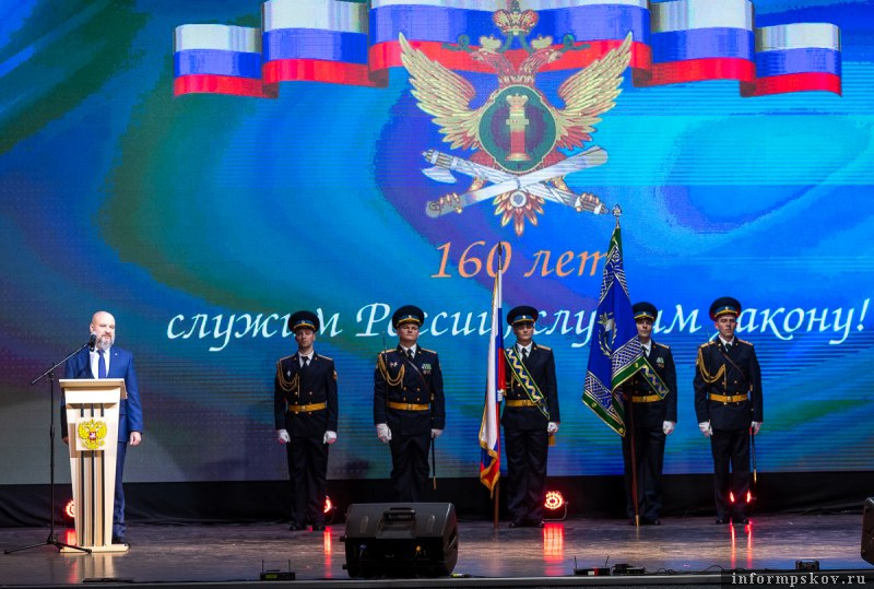 Фото здесь и далее: пресс-служба правительства Псковской области