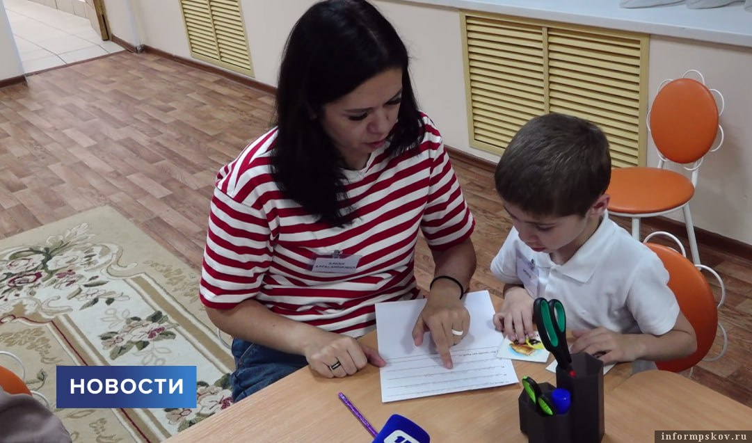 Фото здесь и далее: телеканал «Первый Псковский»