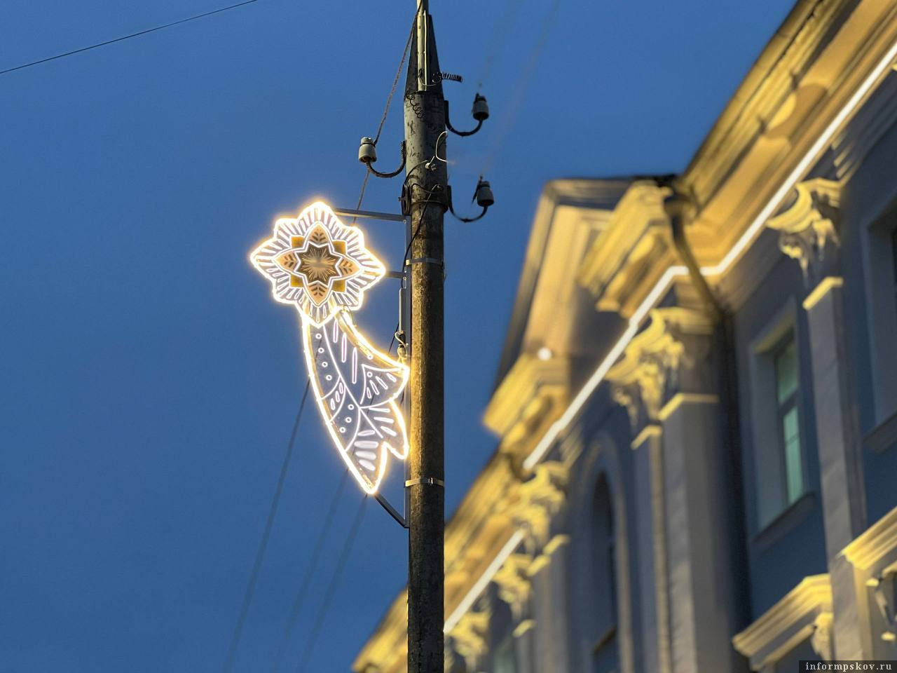 Фото из канала Бориса Елкина в мессенджере MAX 
