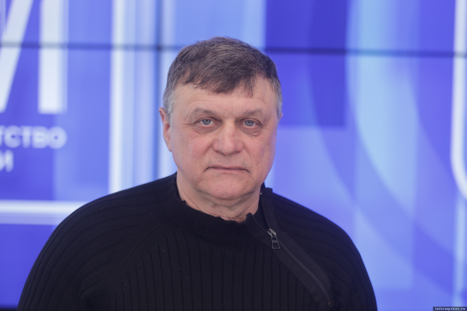 Сергей Коркунов. Фото: ПАИ