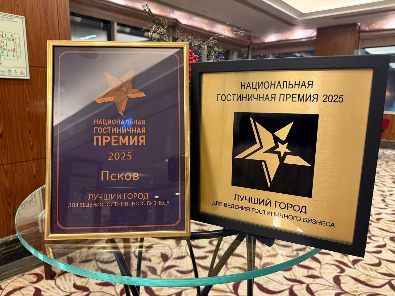 Фото: канал Михаила Ведерникова на платформе MAX