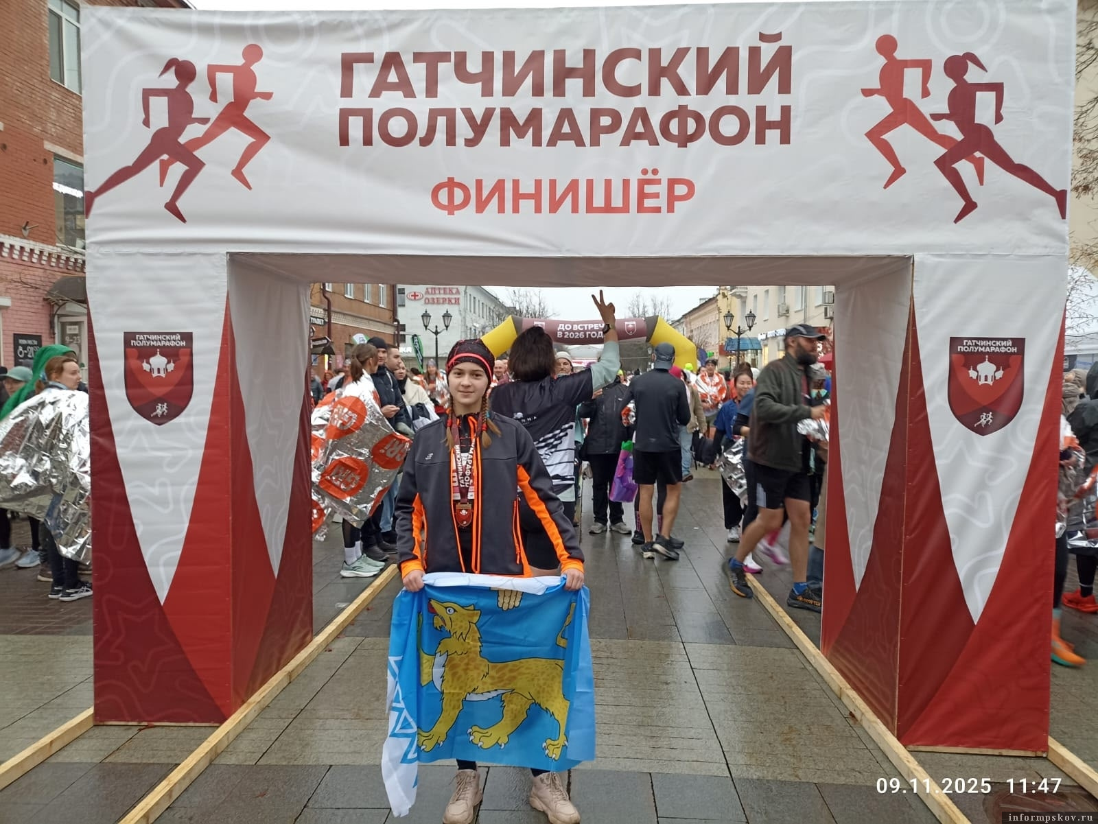 Фото: группа «Команда лёгкой атлетики» в соцсети «ВКонтакте»