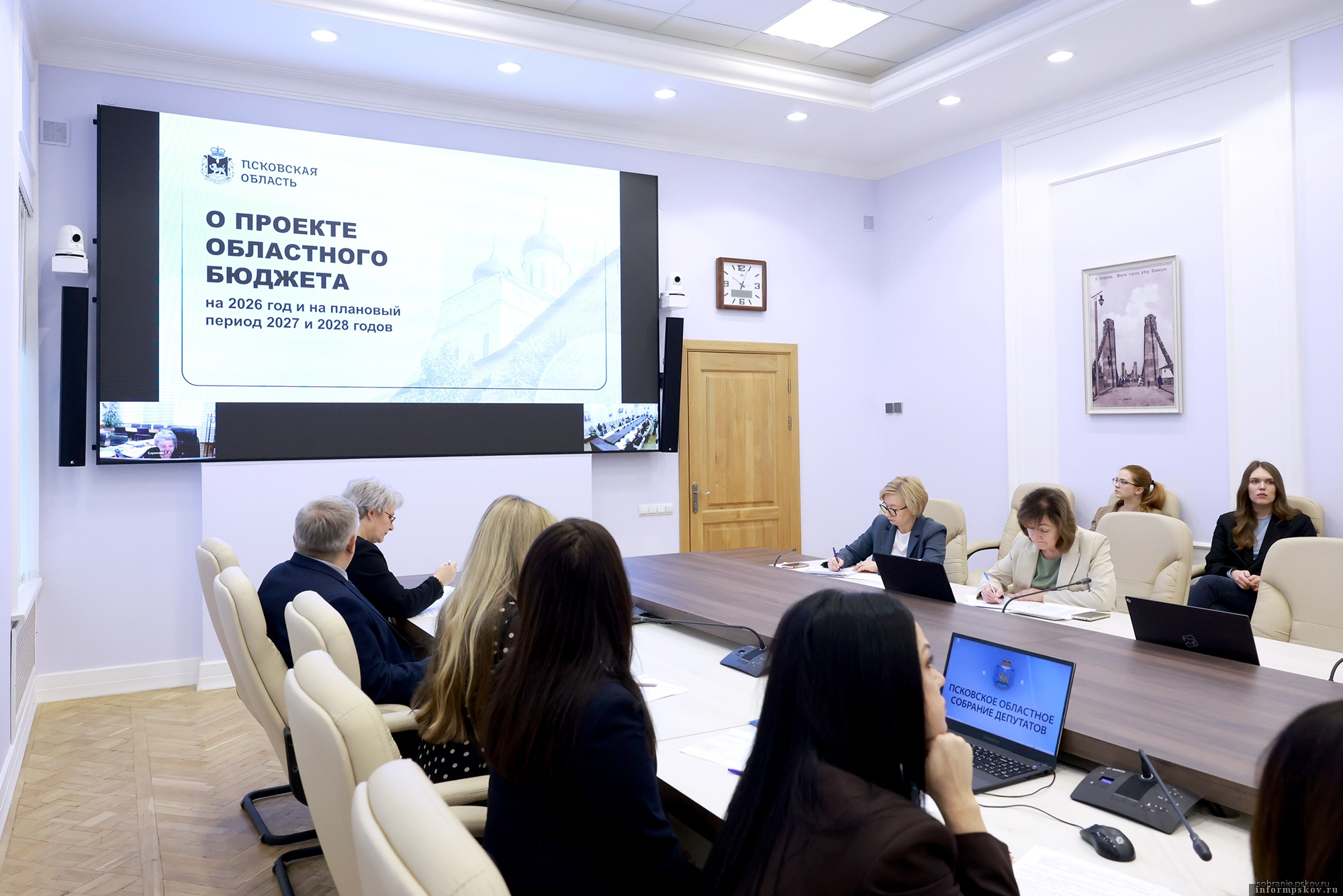 Фото: пресс-служба Псковского областного Собрания депутатов