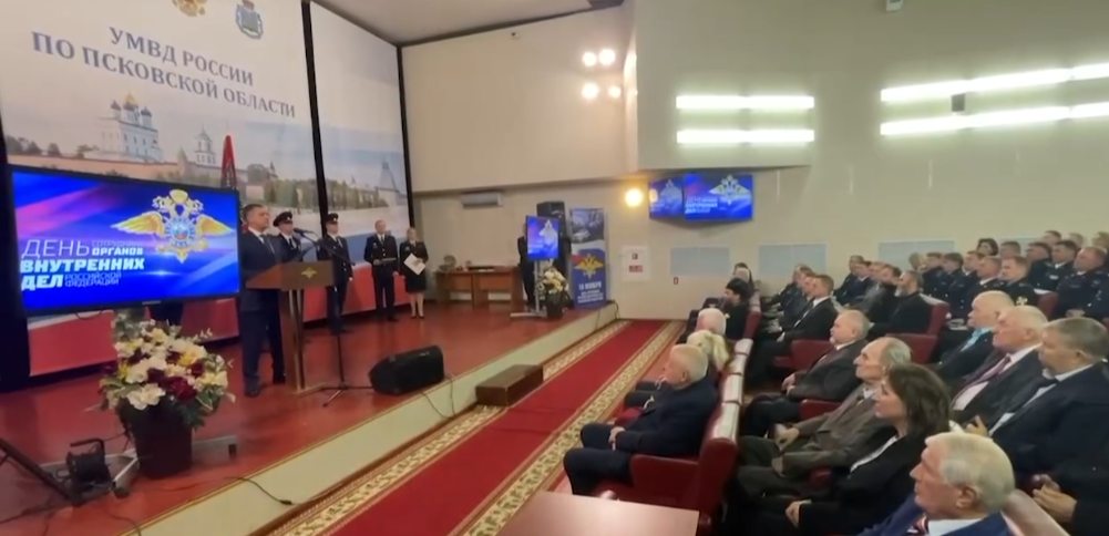 Скриншот видео из канала Михаила Ведерникова в мессенджере MAX