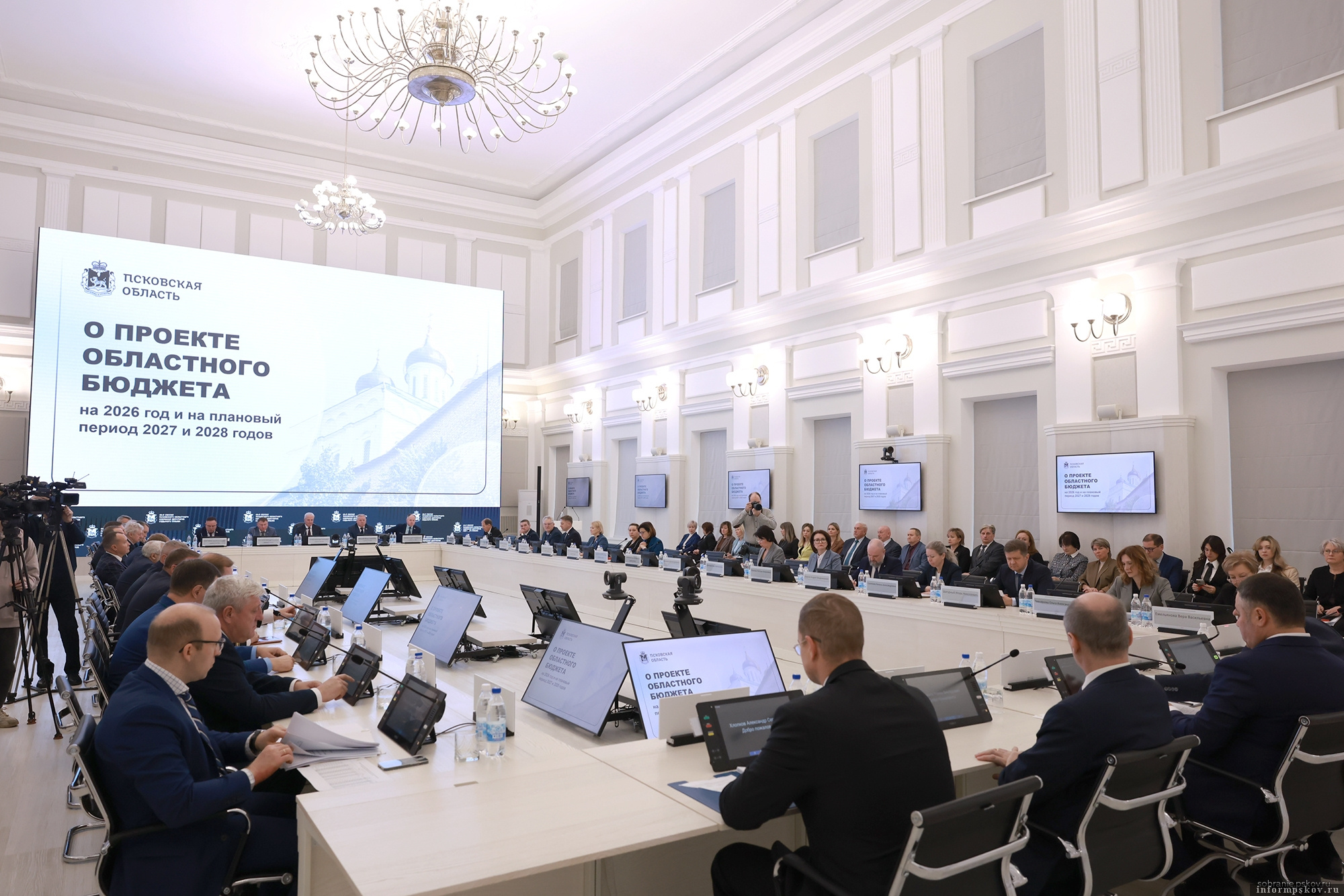 Фото: пресс-служба Псковского областного Собрания депутатов