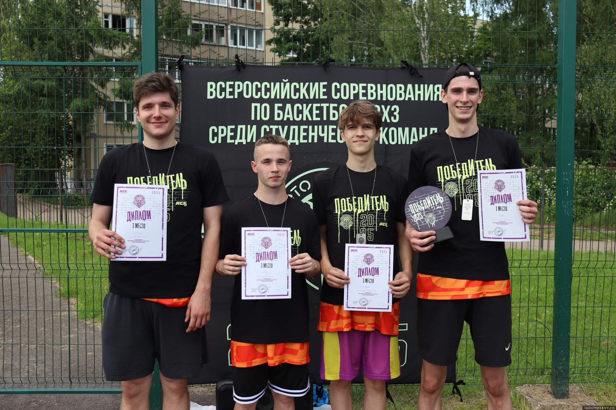 Команда ВГСХА. Фото здесь и далее: филиал АСБ в Псковской области