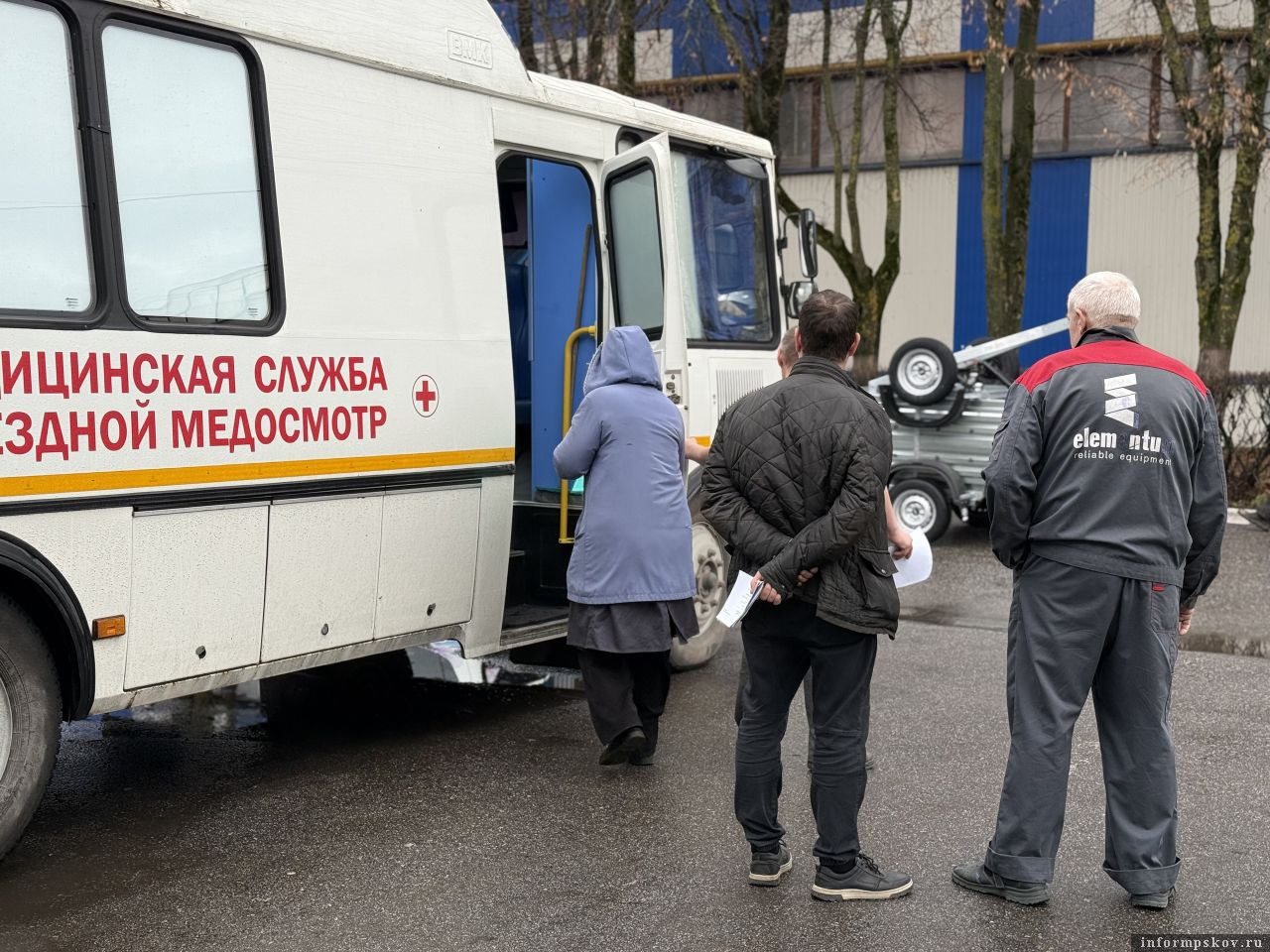 Фото здесь и далее: министерство здравоохранения Псковской области