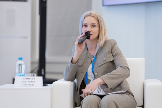 Екатерина Ершова. Фото Фонда инвестиционного развития Псковской области