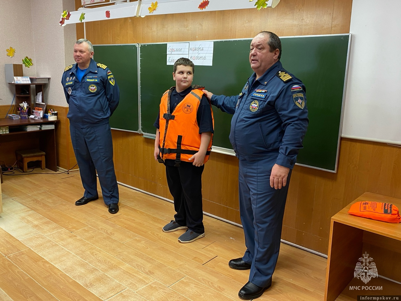 Фото: ГУ МЧС России по Псковской области