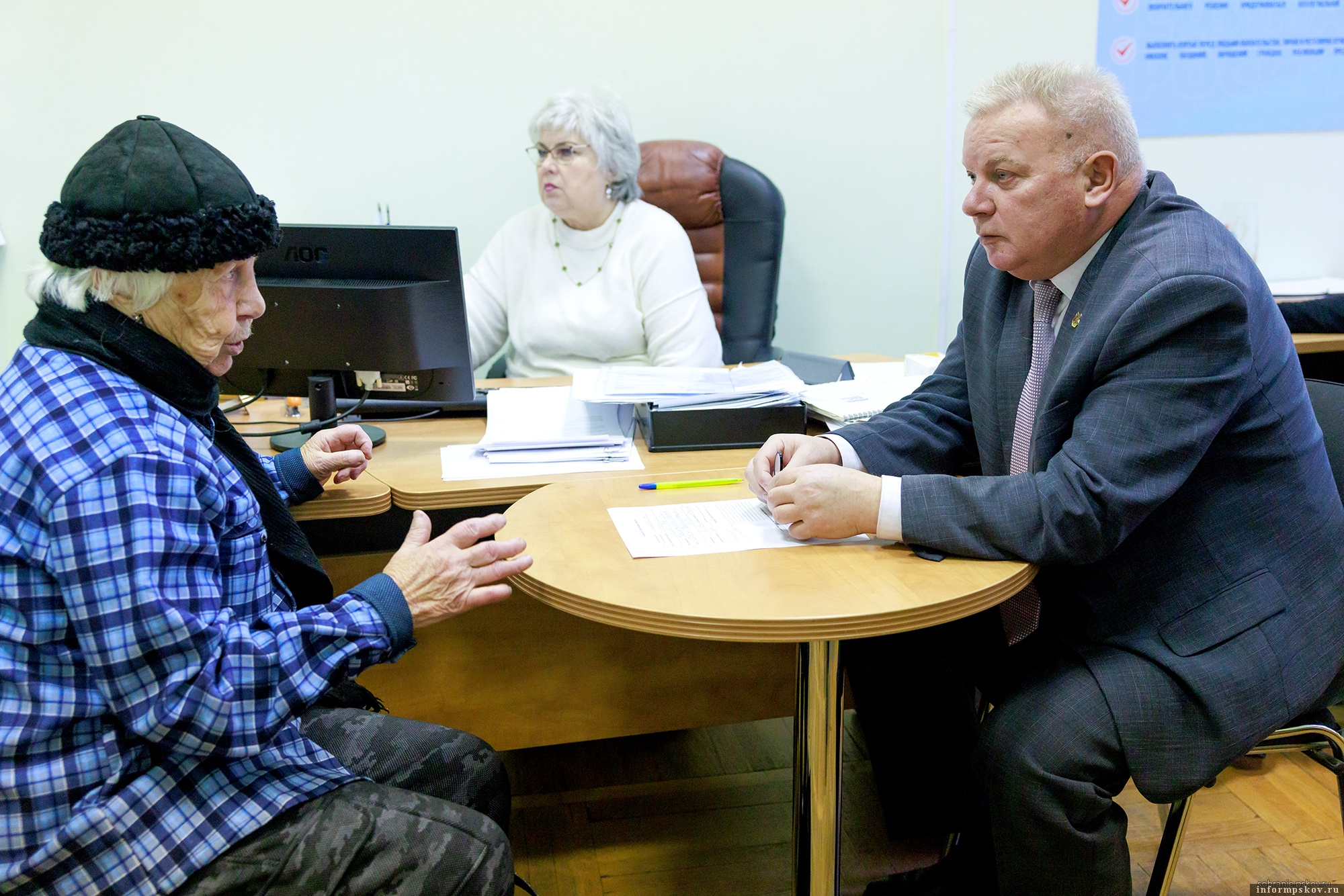 Фото: пресс-служба Псковского областного Собрания