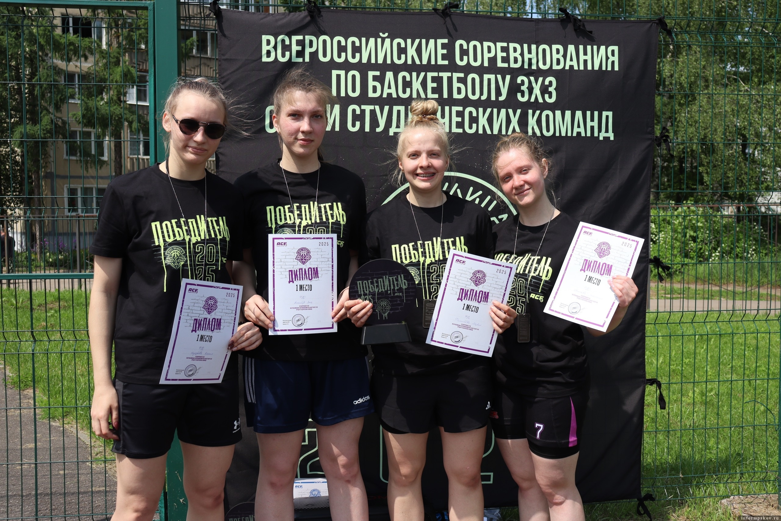 Команда «4Д»