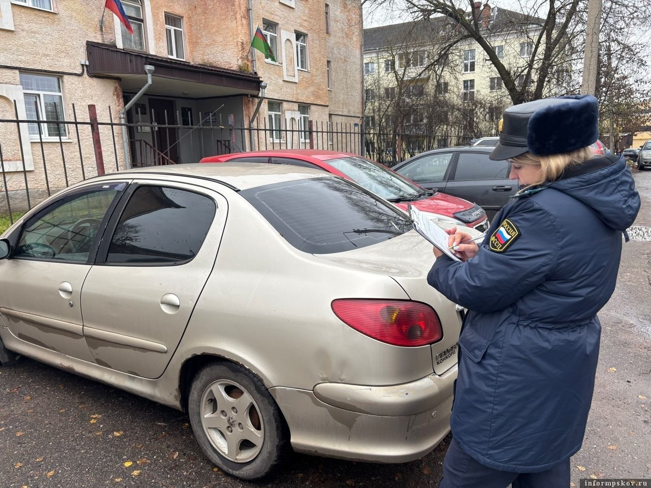 Фото: УФССП России по Псковской области