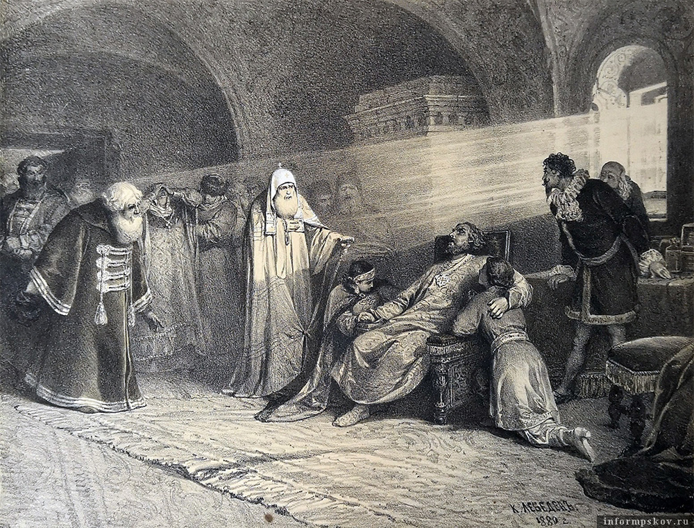 К.В. Лебедев. Смерть Бориса Годунова. Альбом «Памяти Пушкина» (1880). Из фондов «Михайловского»