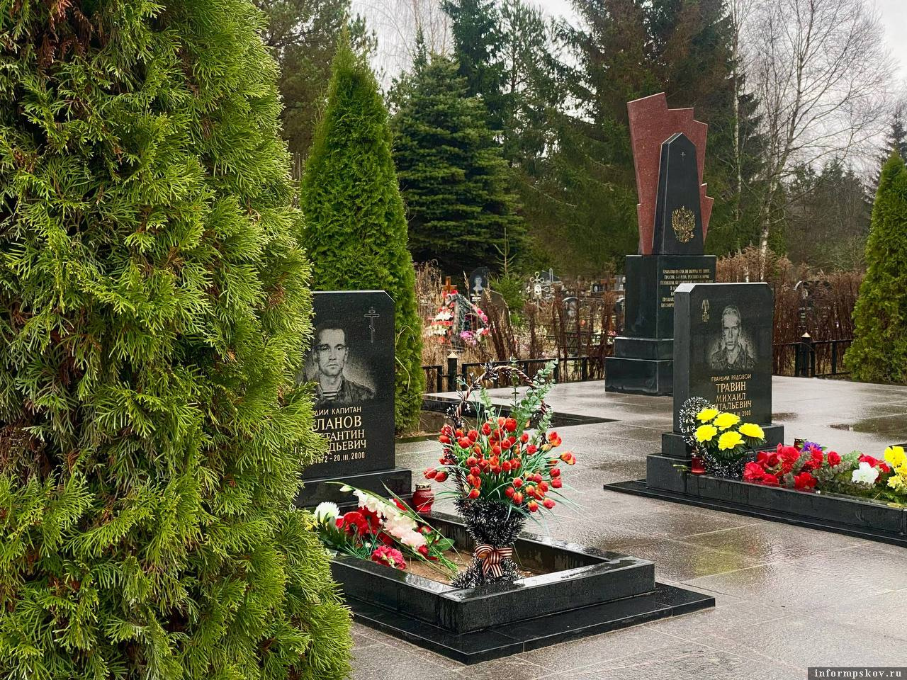 Фото здесь и далее из телеграм-канала Бориса Елкина