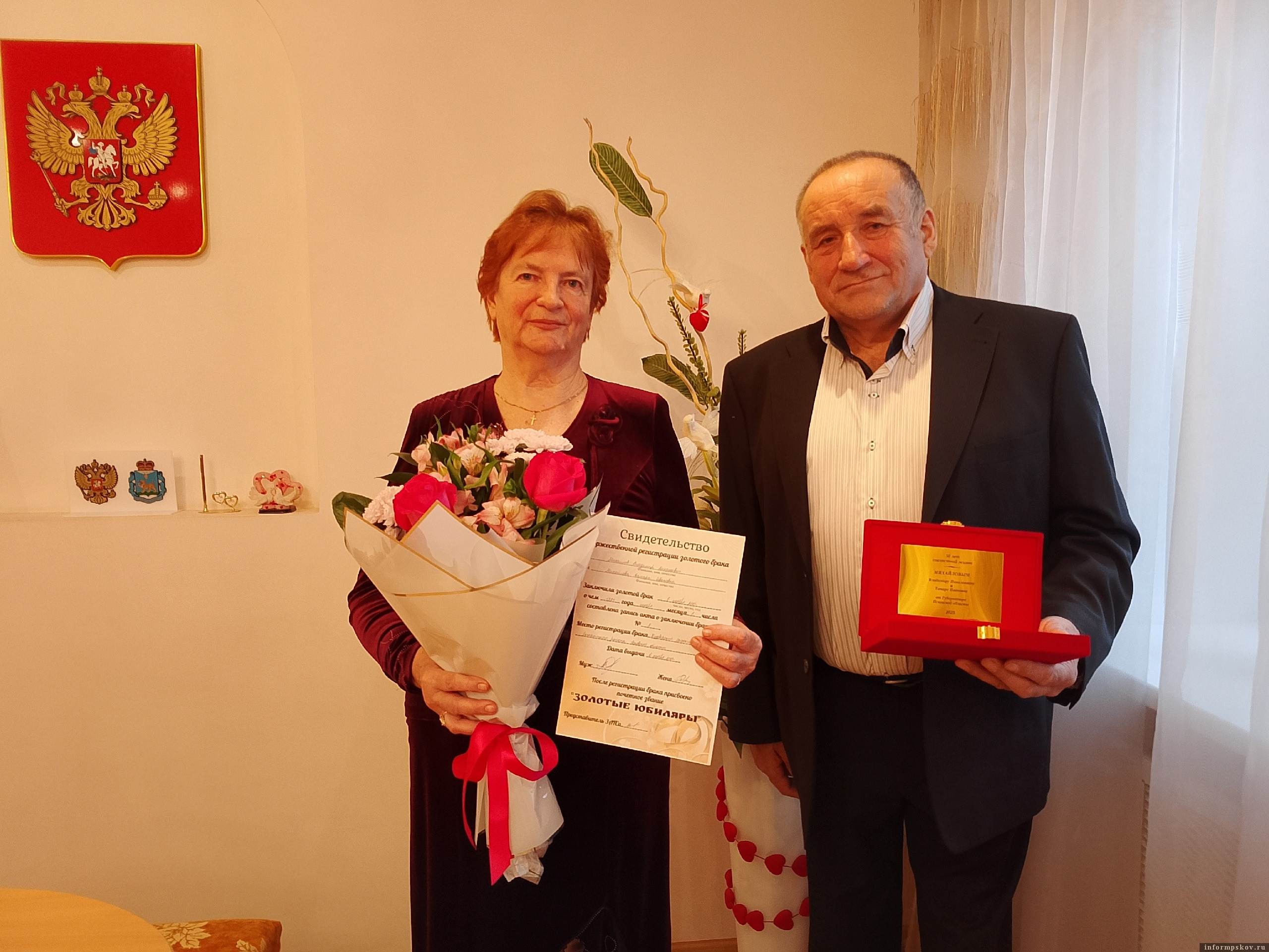 Фото здесь и далее со страницы Елены Ивановой в соцсети «ВКонтакте»