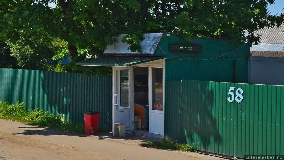 Фото предоставлено арбитражным судом Псковской области